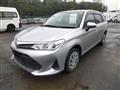 2021 Toyota Corolla Fielder