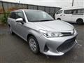 2021 Toyota Corolla Fielder