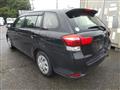 2019 Toyota Corolla Fielder