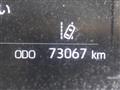 2023 Toyota AQUA