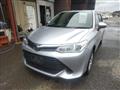 2017 Toyota Corolla Fielder