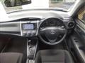 2017 Toyota Corolla Fielder
