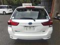 2019 Toyota Corolla Fielder