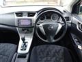 2020 Nissan Bluebird Sylphy