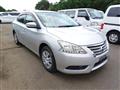 2020 Nissan Bluebird Sylphy