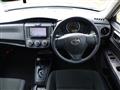2021 Toyota Corolla Axio