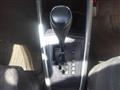 2017 Toyota Corolla Fielder