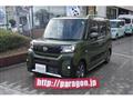 2024 Daihatsu Tanto