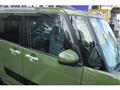 2024 Daihatsu Tanto