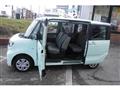 2020 Daihatsu Tanto