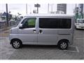 2022 Daihatsu Hijet Cargo