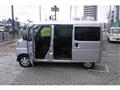 2022 Daihatsu Hijet Cargo