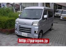 2022 Daihatsu Hijet Cargo