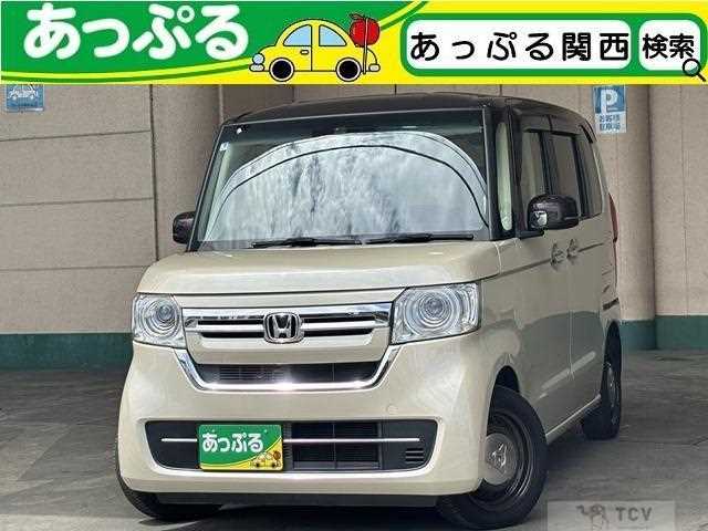2023 Honda N BOX