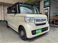 2023 Honda N BOX