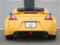 2018 Nissan Fairlady Z