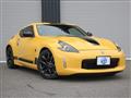 2018 Nissan Fairlady Z