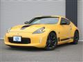 2018 Nissan Fairlady Z