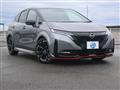 2023 Nissan Nissan Others