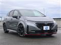 2023 Nissan Nissan Others