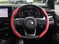 2023 Nissan Nissan Others