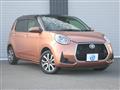 2020 Toyota Passo