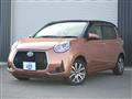 2020 Toyota Passo