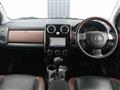 2009 Mazda Verisa
