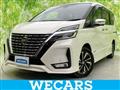 2020 Nissan Serena