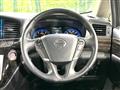 2017 Nissan Elgrand