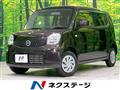 2014 Nissan Moco