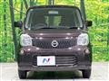 2014 Nissan Moco