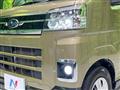 2023 Subaru Sambar