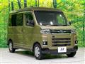 2023 Subaru Sambar