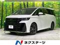 2023 Toyota Vellfire