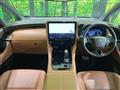 2023 Toyota Vellfire