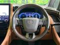 2023 Toyota Vellfire