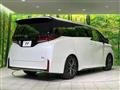 2023 Toyota Vellfire