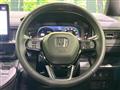 2023 Honda Step WGN