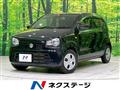 2020 Suzuki Alto