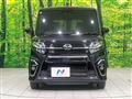 2021 Daihatsu Tanto