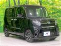 2021 Daihatsu Tanto