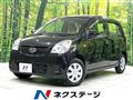 2017 Subaru Pleo