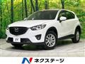 2013 Mazda CX-5