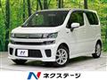 2017 Suzuki Wagon R