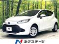 2023 Toyota AQUA