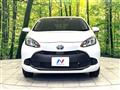 2023 Toyota AQUA