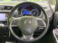2013 Nissan Nissan Others