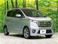 2013 Nissan Nissan Others