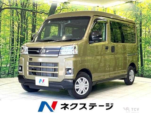 2025 Daihatsu Atrai
